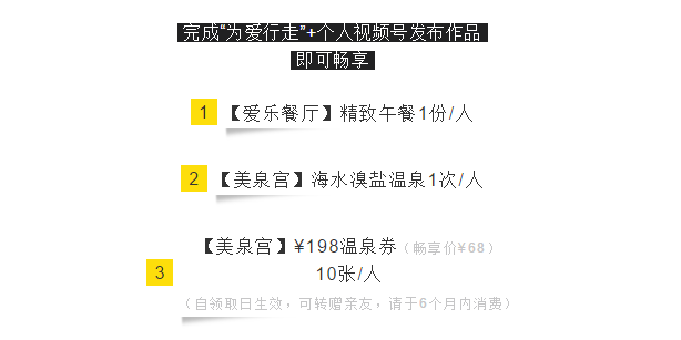 香港宝典免资料大全