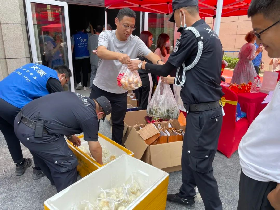 香港宝典免资料大全