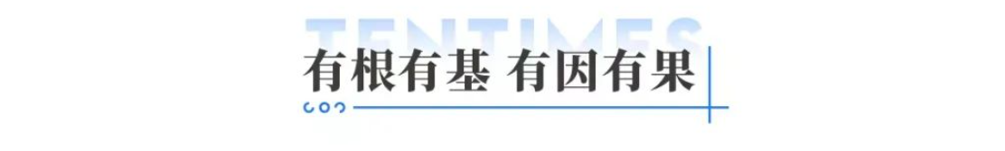 香港宝典免资料大全