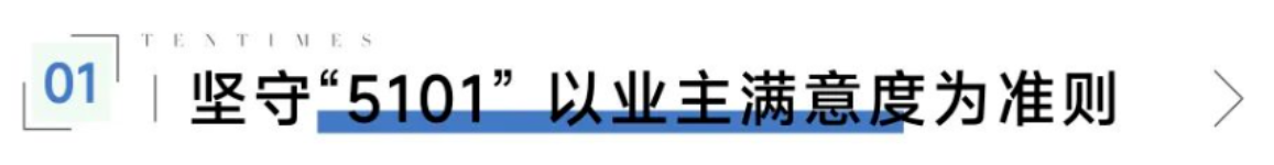 香港宝典免资料大全